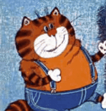 Толстый кот,