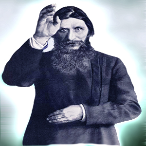 Григорий Распутин,