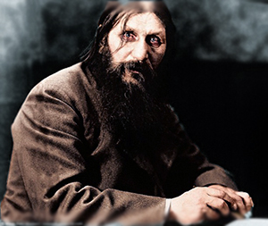 Григорий Распутин,