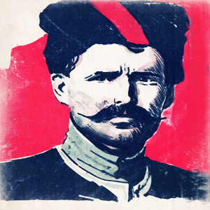 Чапаев,