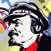 Ильич,