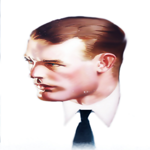 Денди,