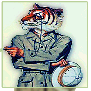 Тигр в монокле,